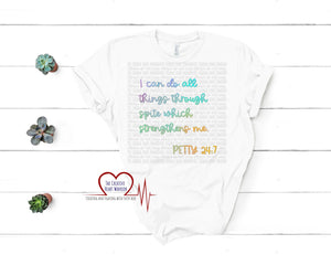 Petty 24:7 Adult T-Shirt